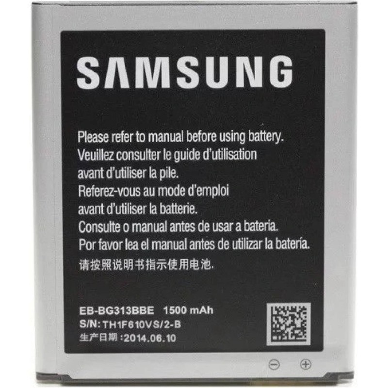 Samsung EB-BG313BBE