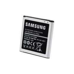 Baterie Samsung B740AC
