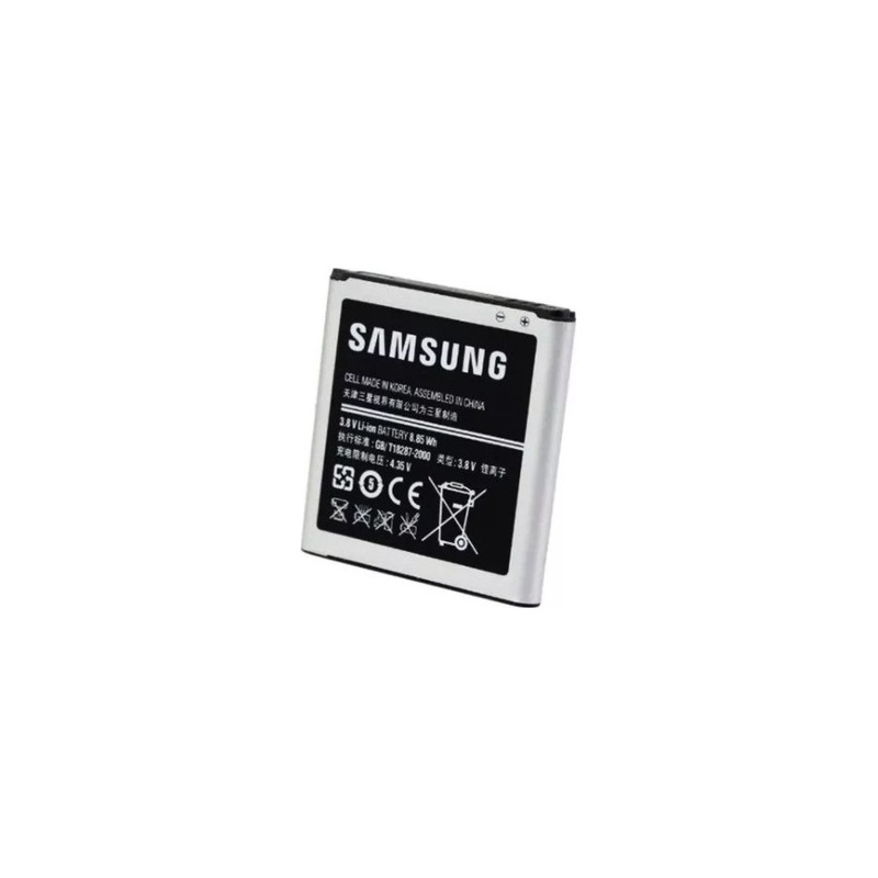 Baterie Samsung B740AC