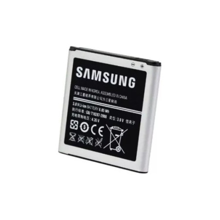 Baterie Samsung B740AC
