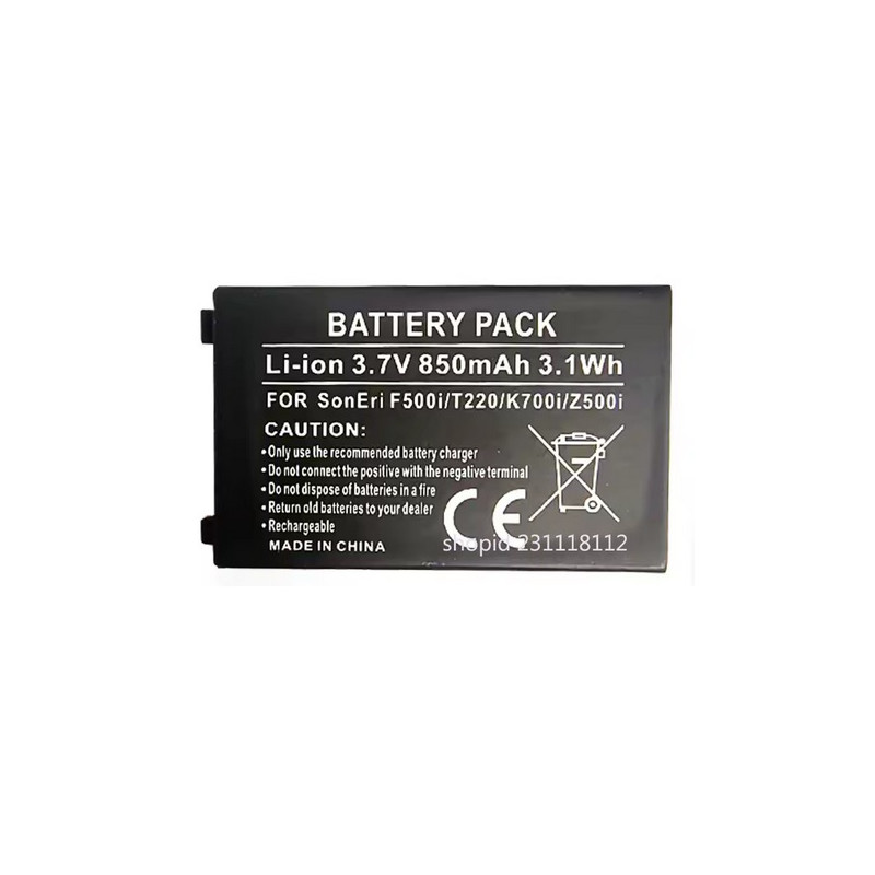 BST-35 BST-30 Baterie pro Sony Ericsson T238/K500/K508C/K700C K300 K506 F500 F500i K300a K300c/T608