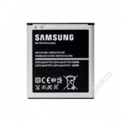 Originální baterie pro Samsung EB-L1H2LLU 2100 mAh