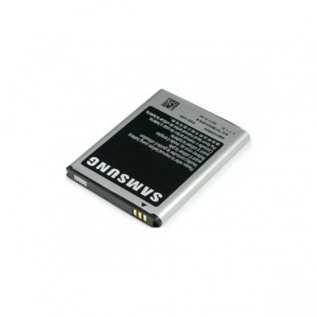 Baterie SAMSUNG EB615268VU