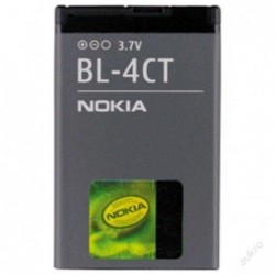 Originální baterie Nokia...
