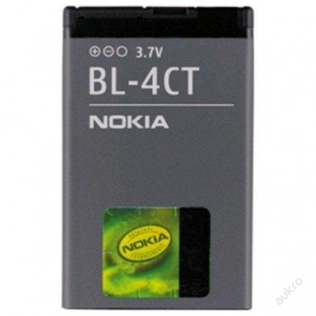 Originální baterie Nokia BL-4CT bulk