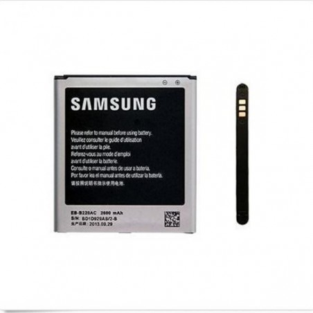 SAMSUNG baterie EB-B220AC G7105 Galaxy Grand2 - 2600 mAh (bulk) 