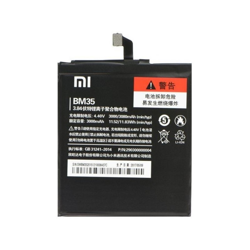 BM35 Xiaomi Original Baterie 3080mAh (Bulk)  