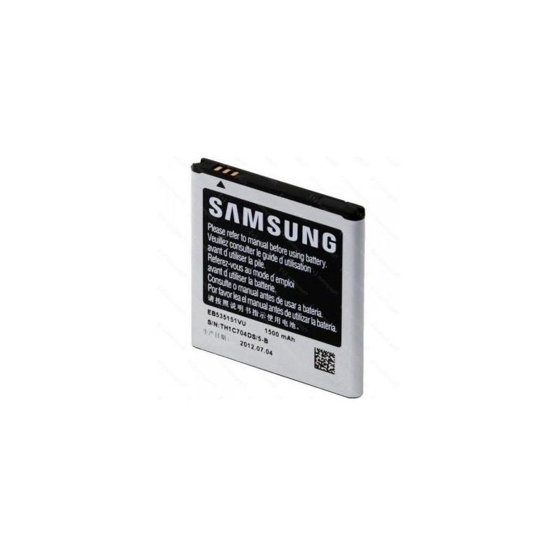 Samsung baterie EB535151VU pro Galaxy S Advance