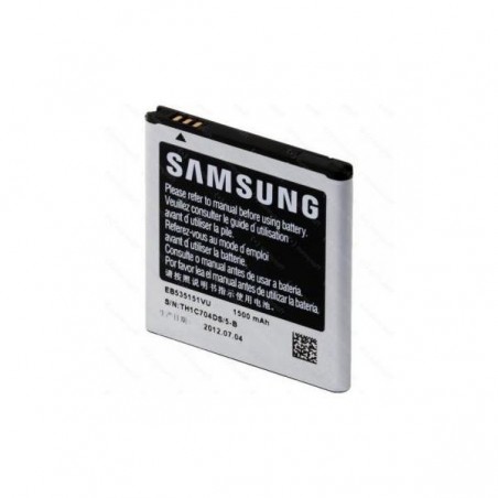 Samsung baterie EB535151VU pro Galaxy S Advance