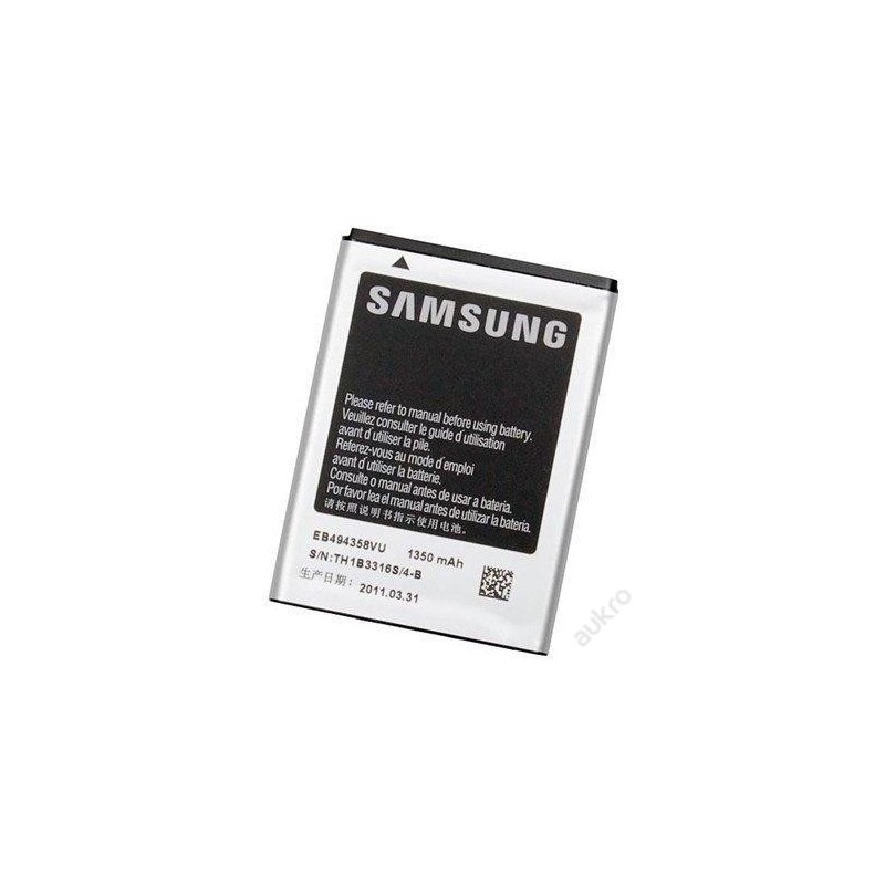 Samsung EB494358VU baterie 1350mAh Li-Ion (bulk)