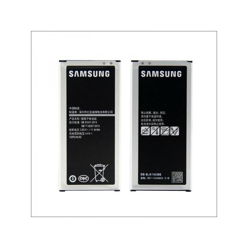Samsung EB-BJ510CBE pro J5 2016 3100mAh Li-Ion (Bulk) - originální