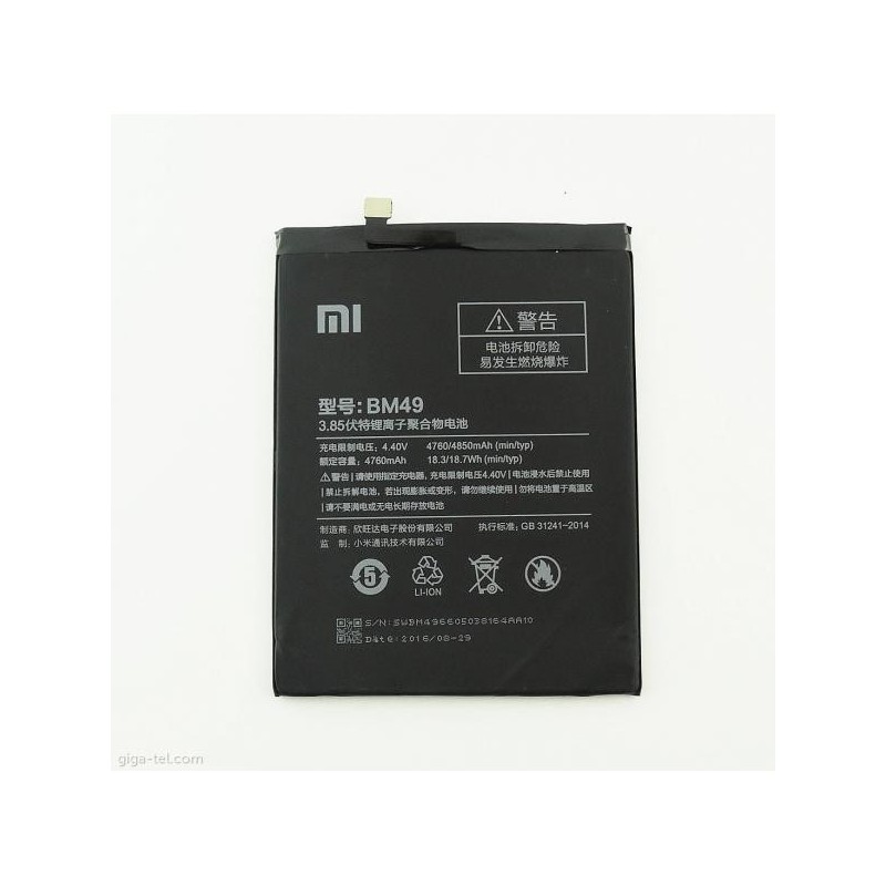 Xiaomi BM49 Original Baterie 4850mAh (Bulk), 8595642292682 - Baterie Xiaomi BM49