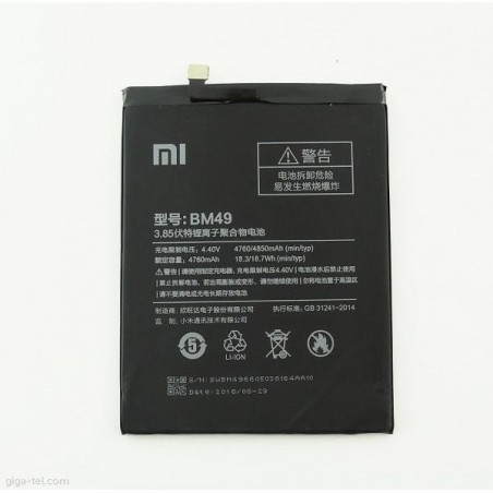 Xiaomi BM49 Original Baterie 4850mAh (Bulk), 8595642292682 - Baterie Xiaomi BM49