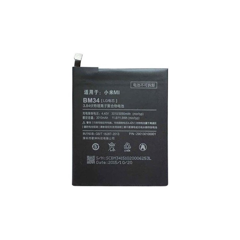 Originální baterie Xiaomi BM34, (3090 mAh) 