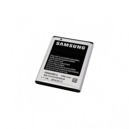 Baterie Samsung EB464358VU
