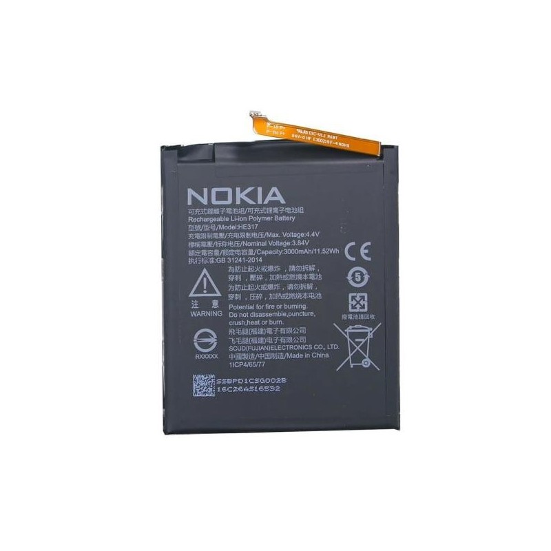 Baterie Nokia HE317