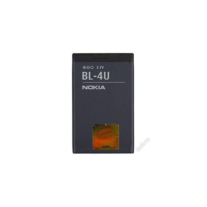 Originální baterie Nokia BL-4U bulk