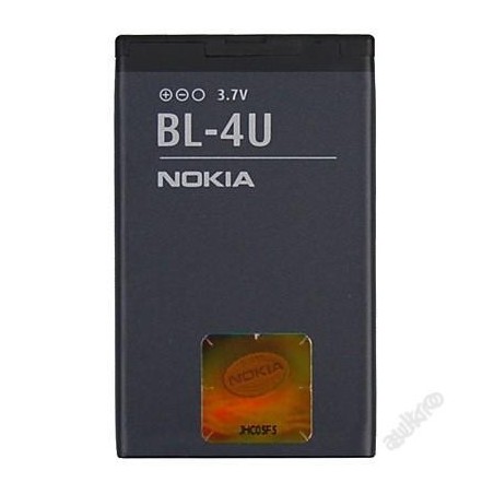 Originální baterie Nokia BL-4U bulk