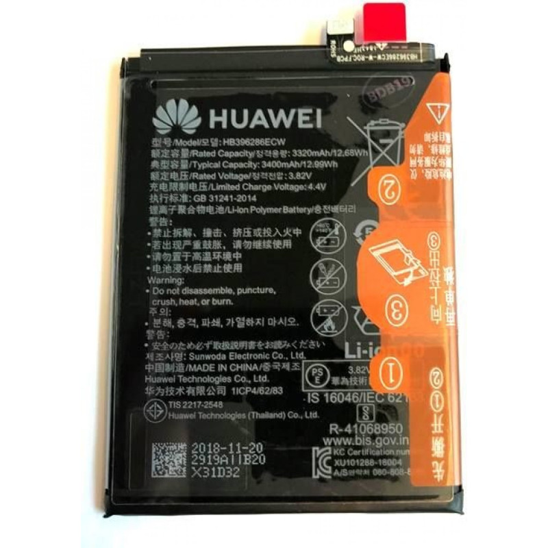 HB396286ECW Huawei Baterie 3400mAh Li-Ion (Bulk) 8596311057151