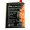 HB396286ECW Huawei Baterie 3400mAh Li-Ion (Bulk) 8596311057151