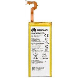 Huawei baterie...