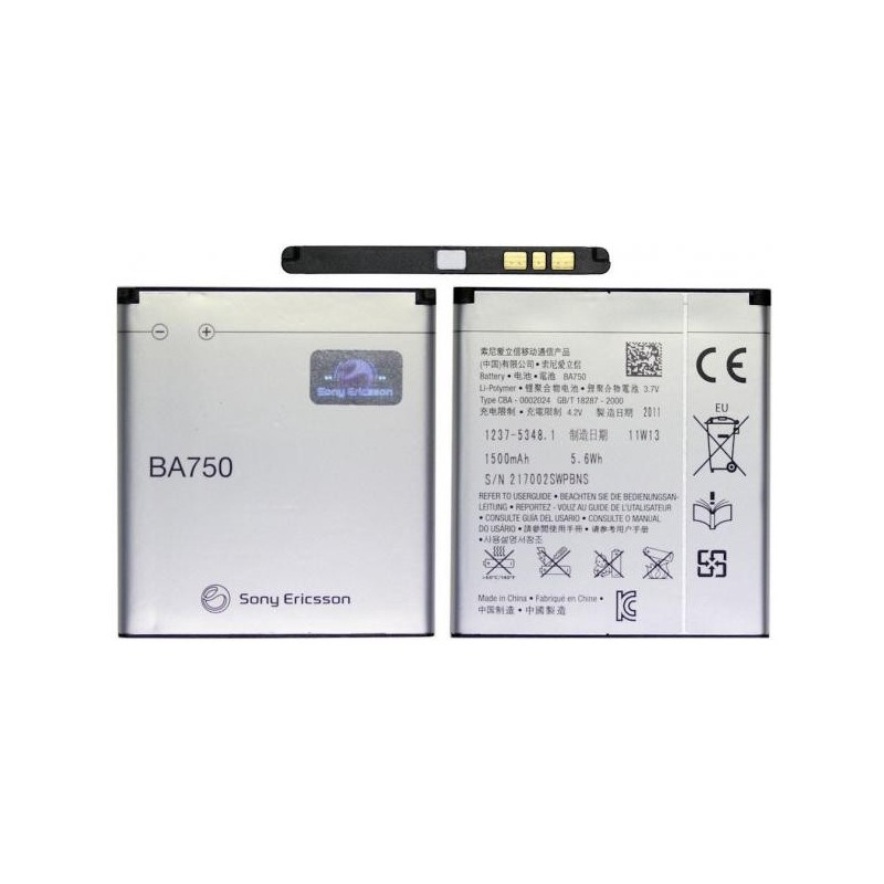 Baterie Sony Ericsson BA-750 (1500 mAh)