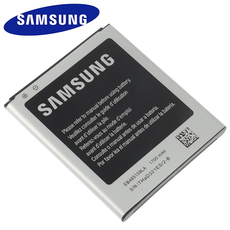 Baterie Samsung EB485159LU (1700mAh)