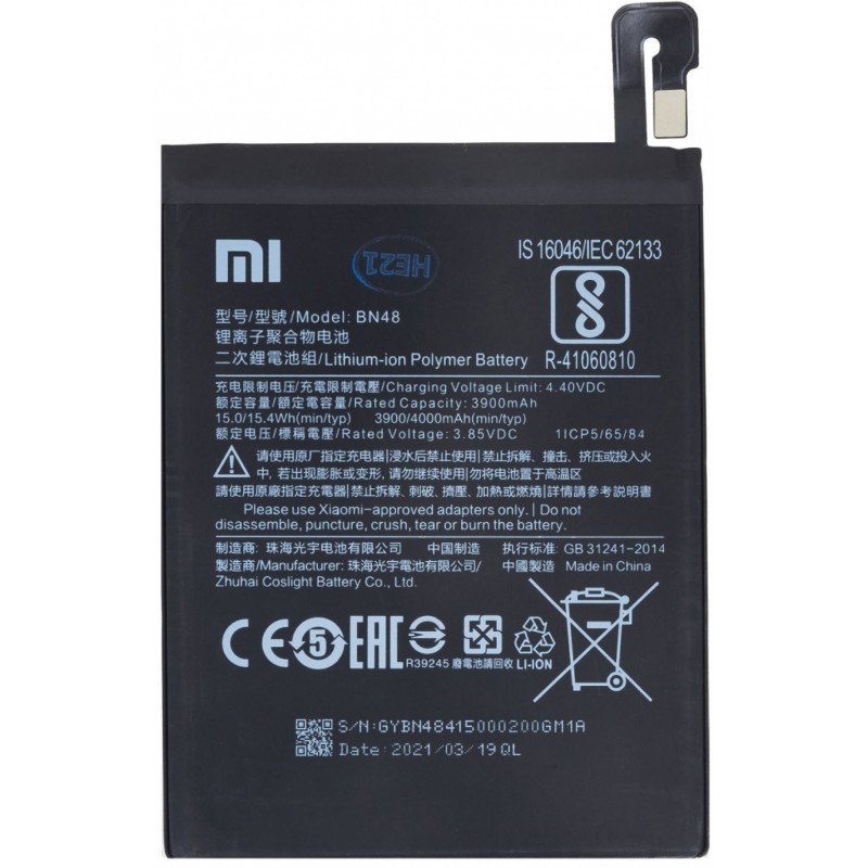 XIAOMI Xiaomi BN48 Original Baterie 4000mAh (Bulk) 8596311084188