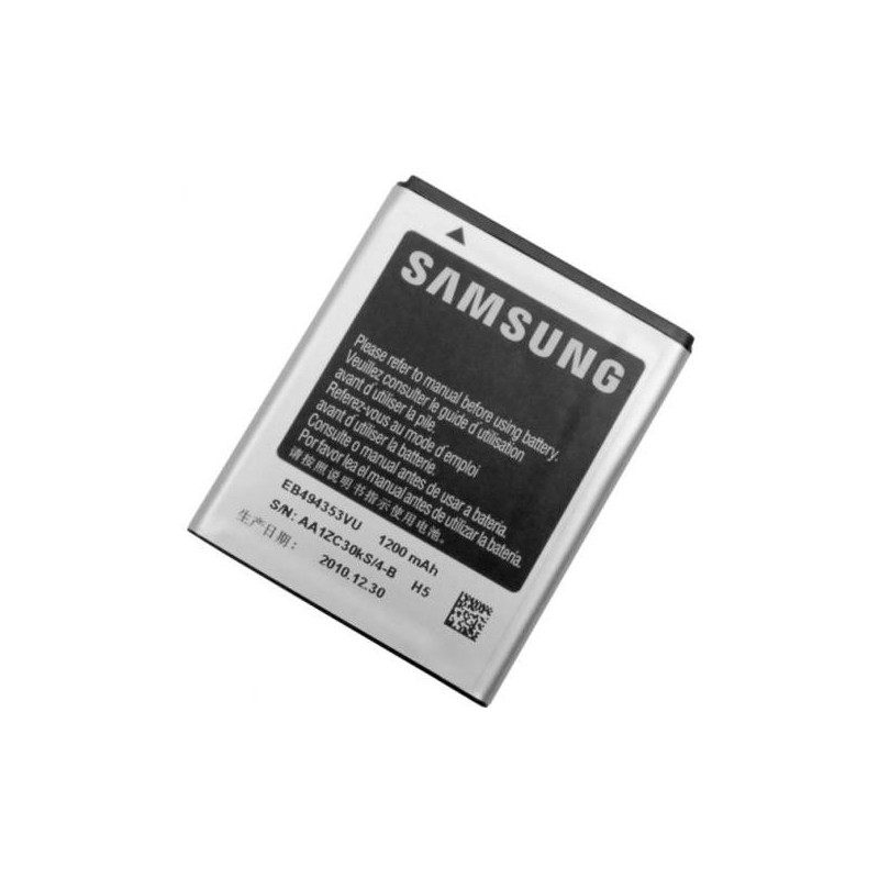 Samsung EB454357VU, baterie pro Galaxy Y (S5363), 1200mAh, bulk 