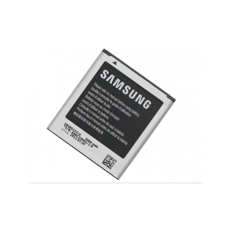 Samsung EB585157LU baterie 2000mAh Li-Ion pro i8530 Galaxy Beam (bulk)